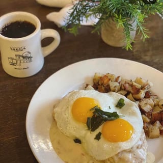 Biscuits & Gravy